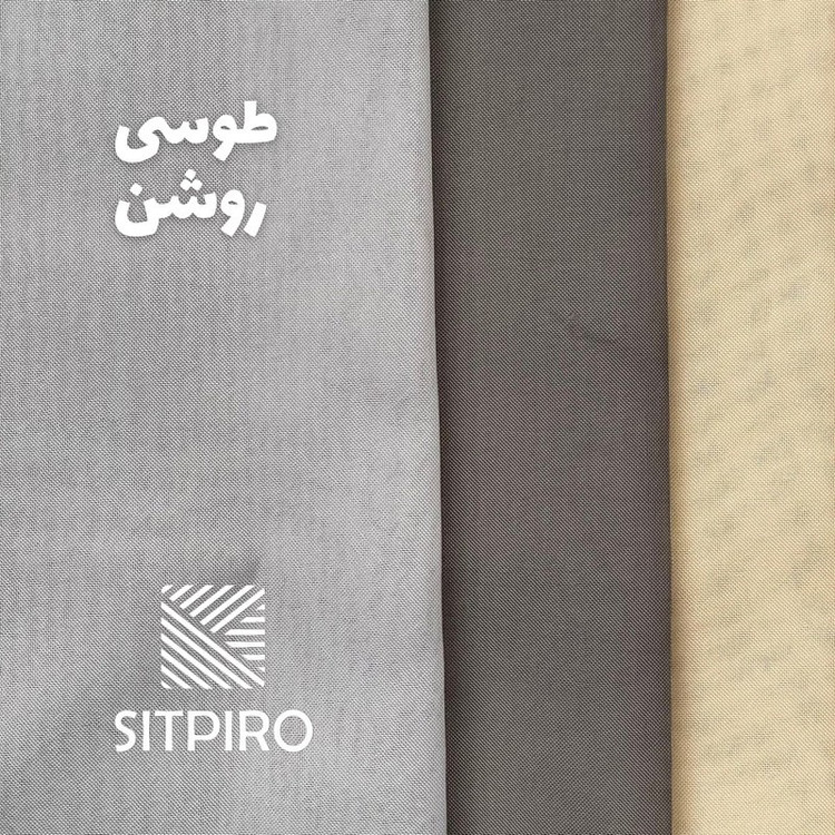 پرده نوین پرده خورشید مدل حریر ساده NT413 سایز 280x300 سانتیمتر