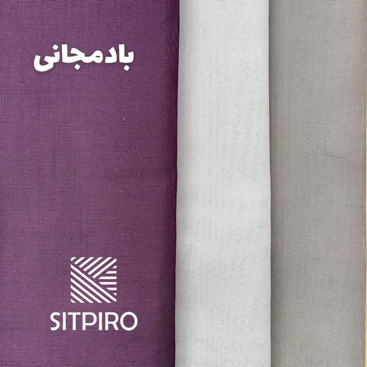 پرده نوین پرده خورشید مدل حریر ساده NT413 سایز 280x300 سانتیمتر