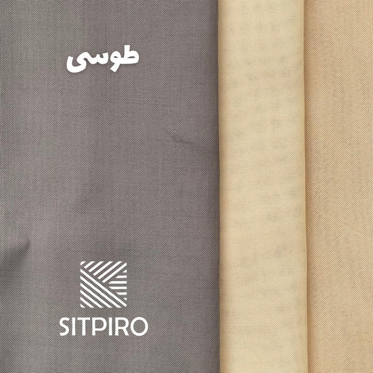 پرده نوین پرده خورشید مدل حریر ساده NT413 سایز 280x300 سانتیمتر