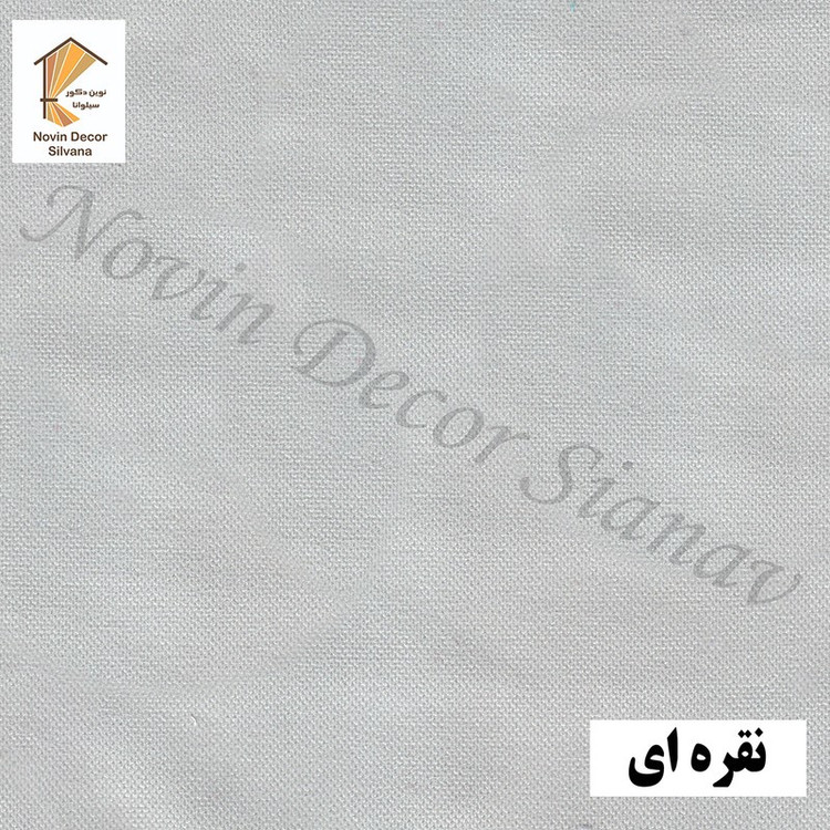 پرده نوین دکور سیلوانا مدل مخمل هازان 3 سایز 280 300 سانتی متر