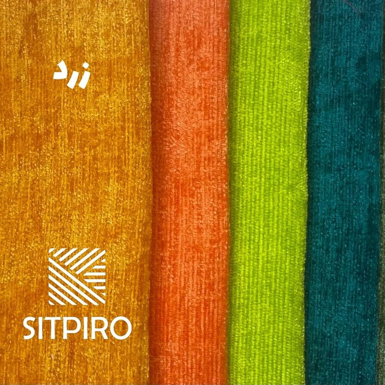 پرده نوین پرده خورشید مدل مخمل شانل NU351 سایز 280x300 سانتیمتر