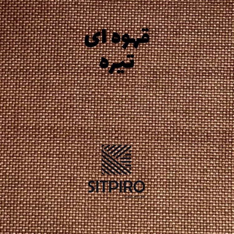 پرده نوین پرده خورشید مدل کتان GB311 سایز 280x300 سانتیمتر