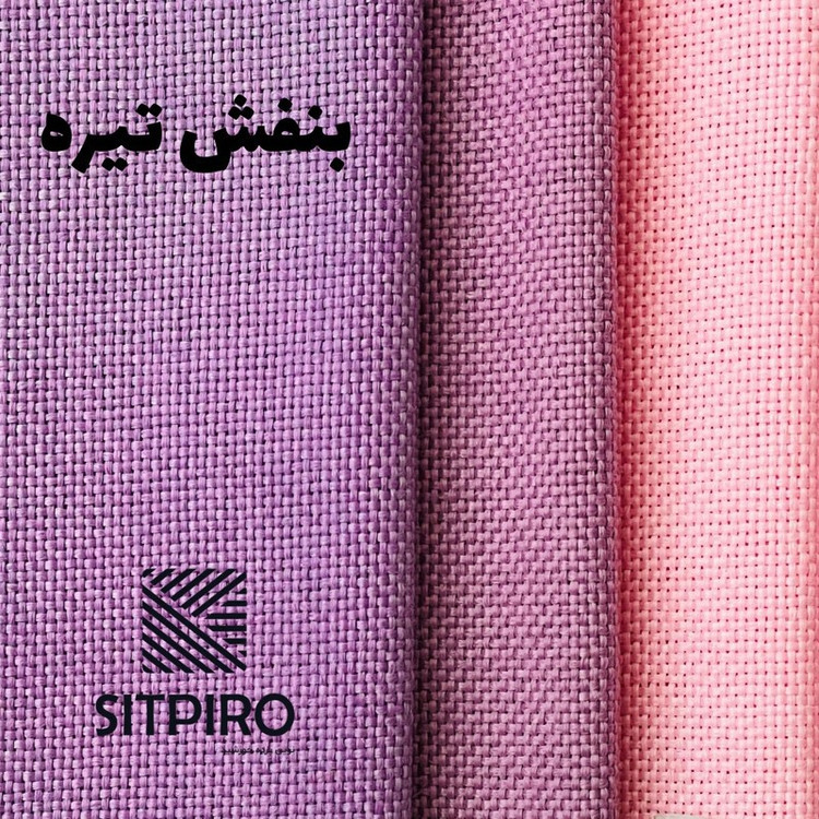 پرده نوین پرده خورشید مدل کتان GB311 سایز 280x300 سانتیمتر