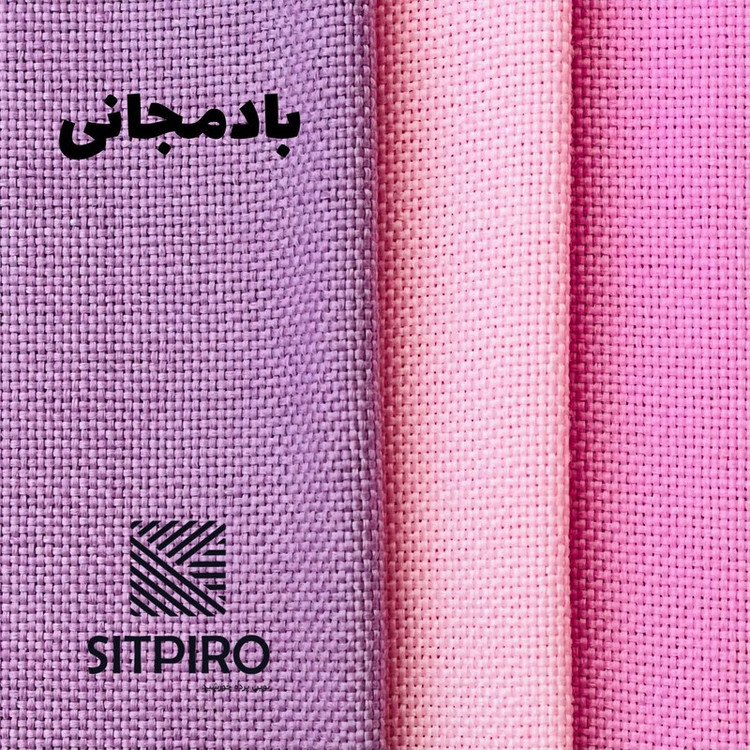 پرده نوین پرده خورشید مدل کتان GB311 سایز 280x300 سانتیمتر