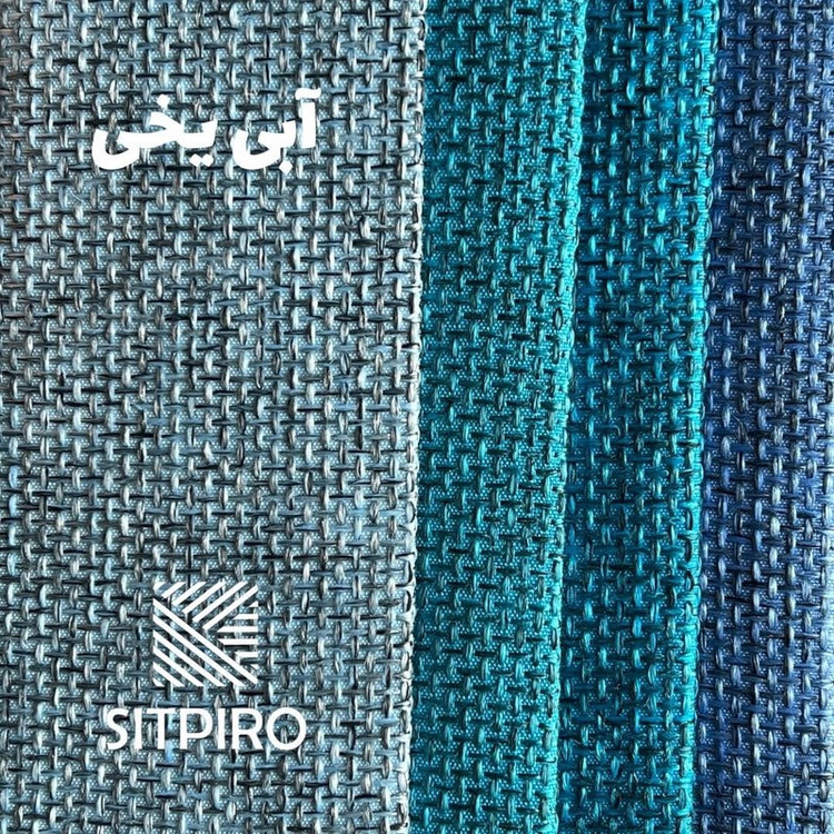 پرده نوین پرده خورشید مدل کتان ملانژ NR117 سایز 280x300 سانتی متر