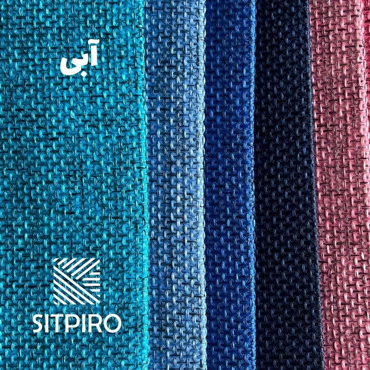 پرده نوین پرده خورشید مدل کتان ملانژ NR117 سایز 280x300 سانتی متر
