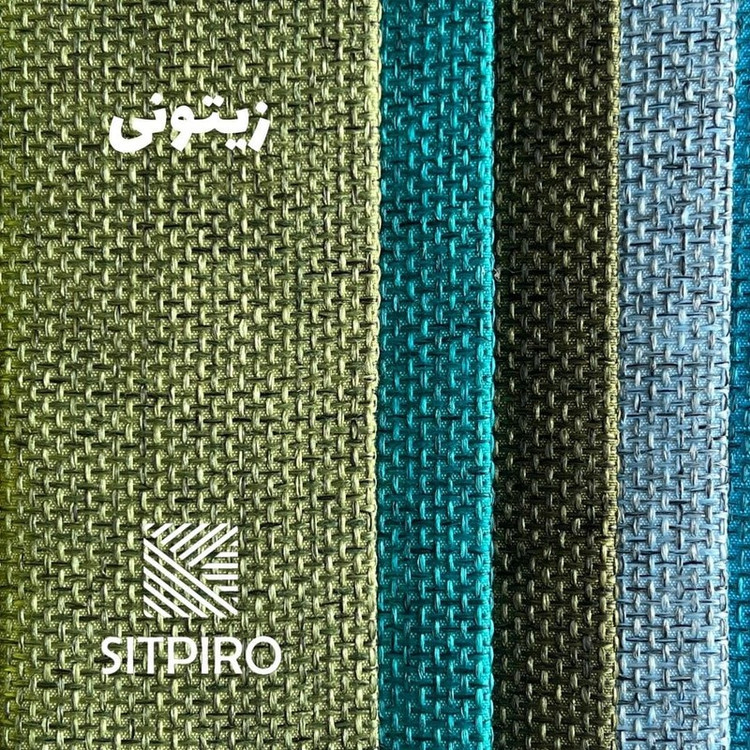 پرده نوین پرده خورشید مدل کتان ملانژ NR117 سایز 280x300 سانتی متر