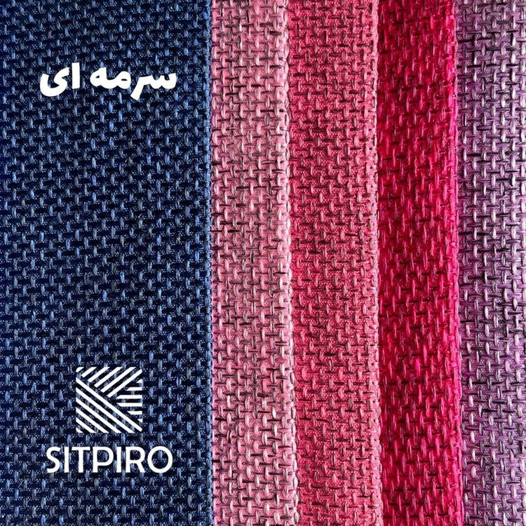 پرده نوین پرده خورشید مدل کتان ملانژ NR117 سایز 280x300 سانتی متر