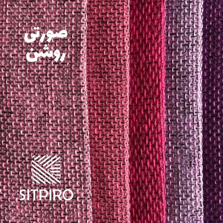 پرده نوین پرده خورشید مدل کتان ملانژ کد NR117 سایز 280x140 سانتی متر