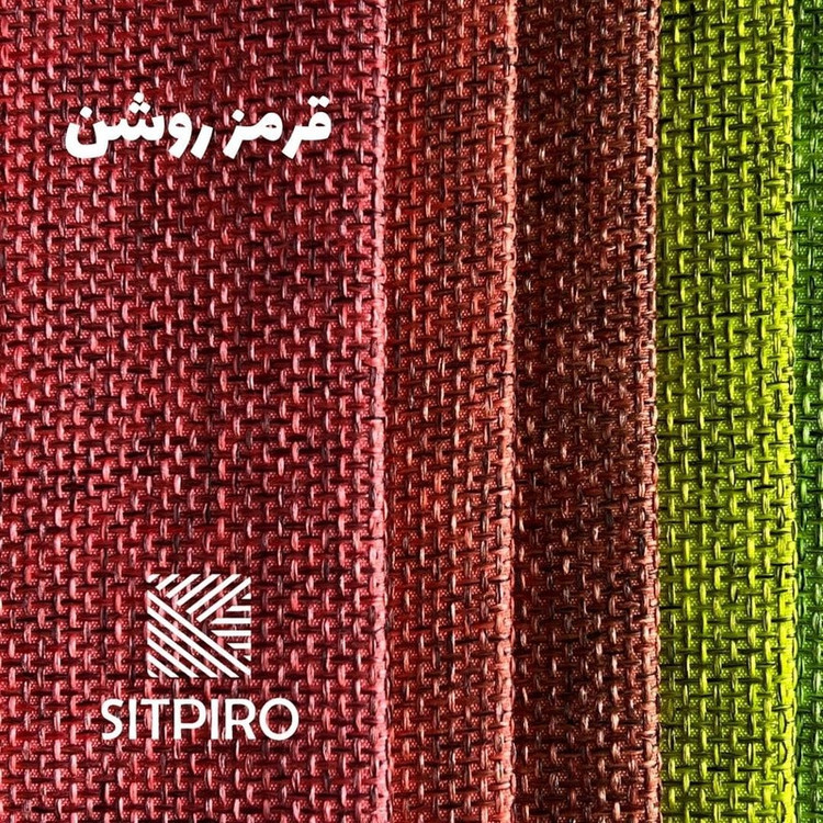 پرده نوین پرده خورشید مدل کتان ملانژ NR117 سایز 280x300 سانتی متر