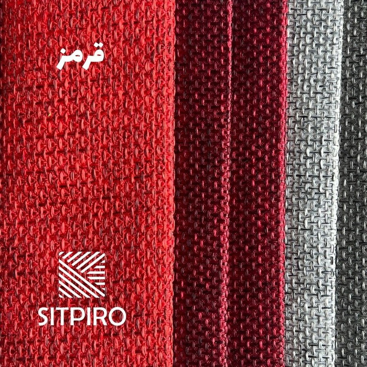 پرده نوین پرده خورشید مدل کتان ملانژ کد NR117 سایز 280x140 سانتی متر