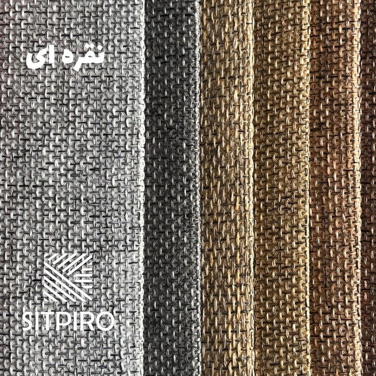 پرده نوین پرده خورشید مدل کتان ملانژ NR117 سایز 280x300 سانتی متر