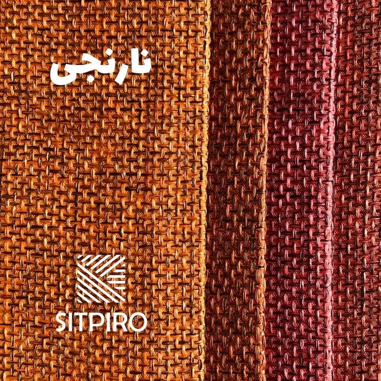 پرده نوین پرده خورشید مدل کتان ملانژ کد NR117 سایز 280x140 سانتی متر