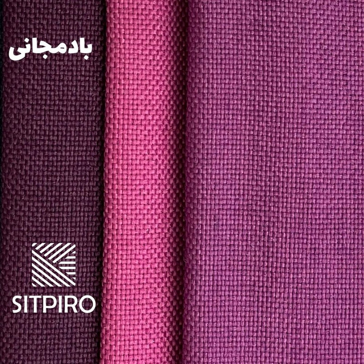 پرده نوین پرده خورشید مدل کتان سایز 180x140 سانتیمتر