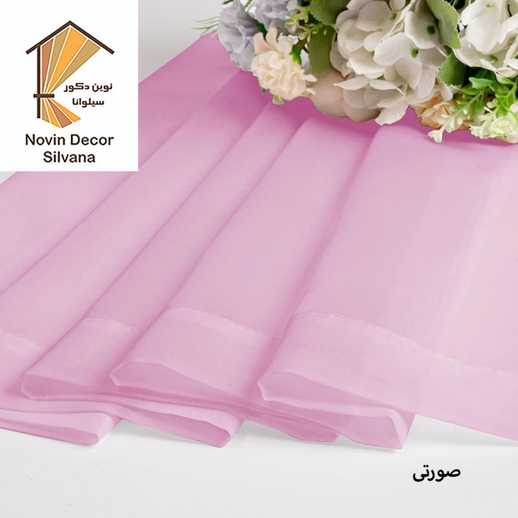 پرده نوین دکور سیلوانا مدل حریر ساده NY14 سایز 280x140 سانتیمتر