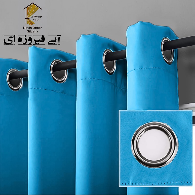پرده نوین دکور سیلوانا مدل لاکچری 280 سایز 280 140 سانتی متر