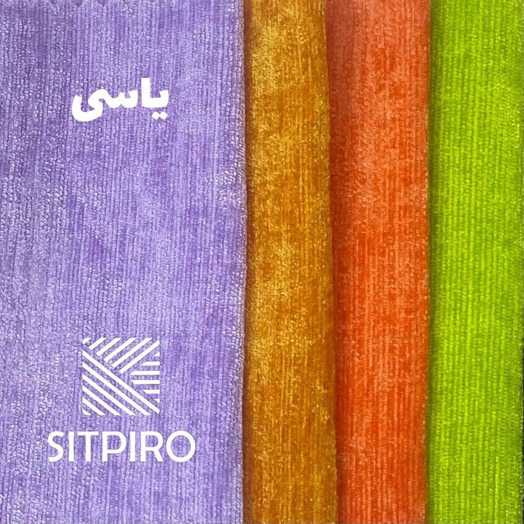 پرده نوین پرده خورشید مدل مخمل شانل NY12 سایز 280x140 سانتیمتر