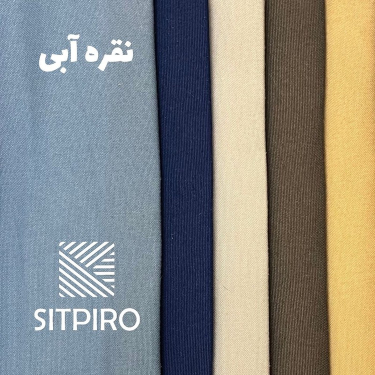 پرده نوین پرده خورشید مدل مخمل هازان NT310 سایز 280x300 سانتی متر