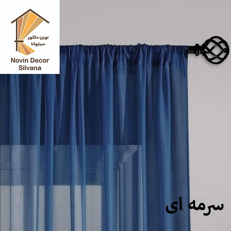 پرده نوین دکور سیلوانا مدل حریر لیفه ای سایز 200 280 سانتیمتر