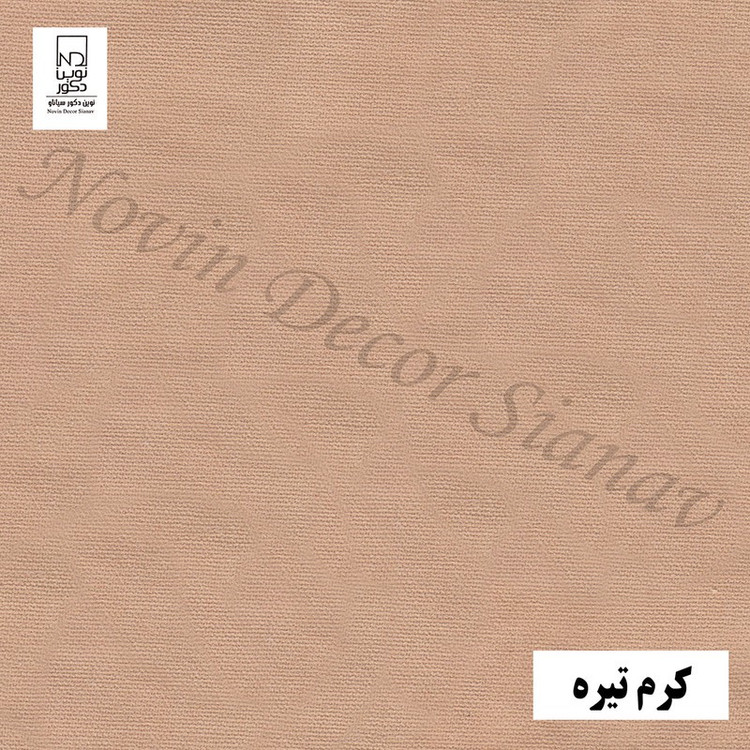 پرده نوین دکور سیاناو مدل مخمل هازان کد 1 _ 28 سایز 280 140 سانتی متر