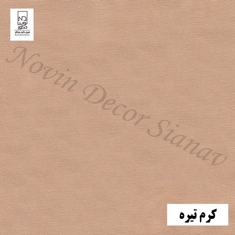 پرده نوین دکور سیاناو مدل مخمل هازان سایز 280 140 سانتی متر