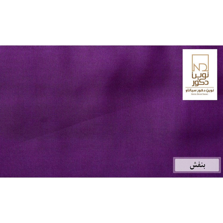 پرده نوین دکور سیاناو مدل ND500 سایز 280 140 سانتی متر