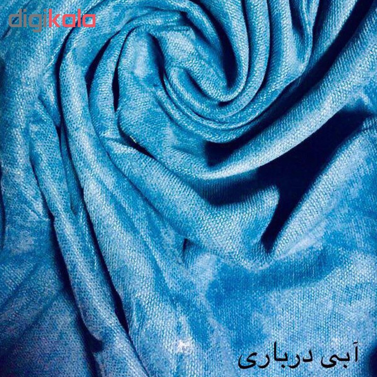 مجموعه دو عددی پرده مخمل بریلنت مدل N1002 سایز 280 140 سانتی متر