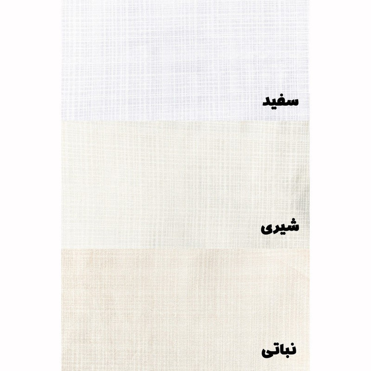 پرده مدل پانچ حریر بافتدار سایز 150x280 سانتی متر