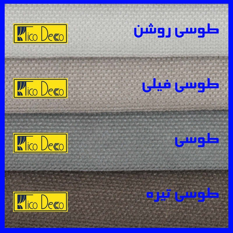 پرده تیکو دکو مدل مخمل مات هانزو سایز 140x280 سانتی متر