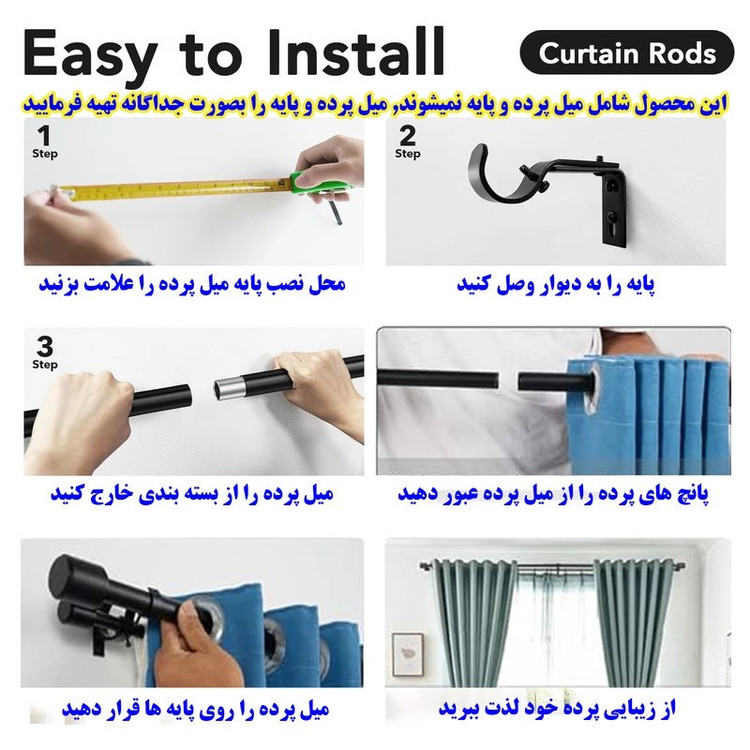 پرده پانچ تیکو دکو مدل حریر کتان ژاکارت طرح محو مدل بدون نیاز به آستر سایز 280 300 سانتیمتر