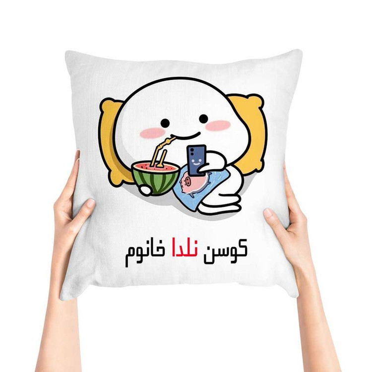 کوسن پاد آفرین مدل فانتزی اسم شخصی طرح دخترانه اسم نلدا کد 01498
