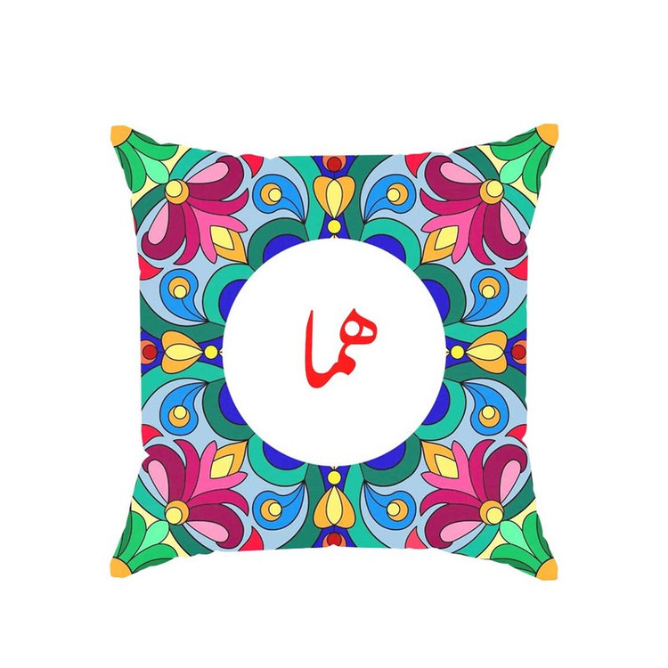 کوسن پاد آفرین مدل سنتی طرح دخترانه اسم هما کد 01820