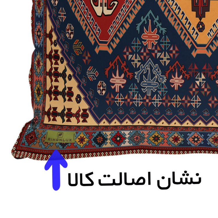 کاور کوسن ریحانلوکس مدل سنتی کد RH116 سایز 4343 سانتی متر مجموعه دو عددی
