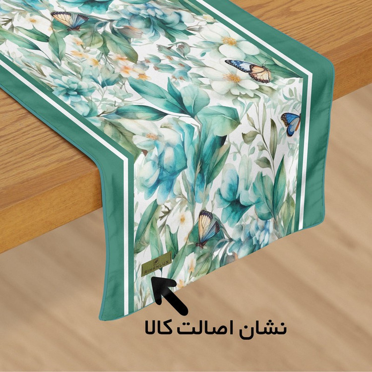 رانر ریحانلوکس مدل گل و پروانه RH114 سایز 143x43 سانتیمتر