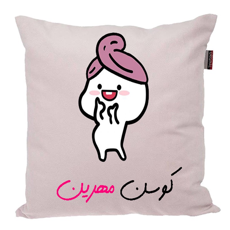 کوسن ناریکو مدل اسم شخصی طرح دخترانه مهرین کد 03633