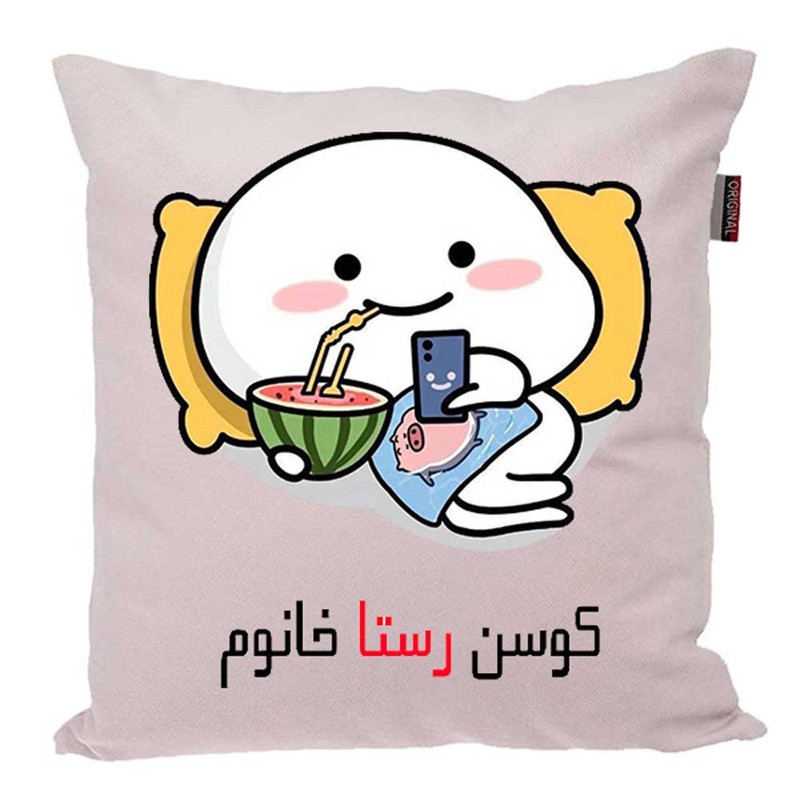کوسن پاد آفرین مدل فانتزی اسم شخصی طرح دخترانه اسم رستا کد 1388
