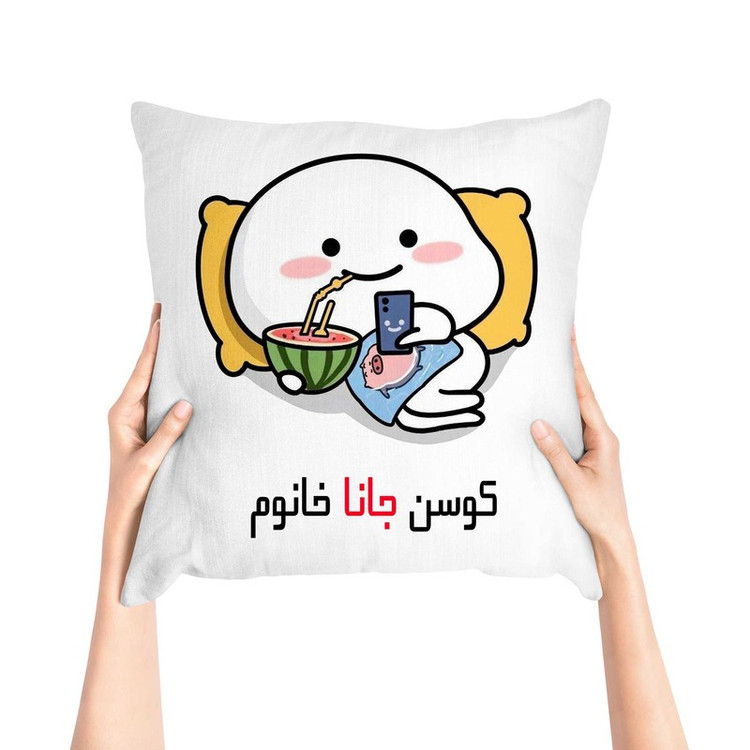 کوسن پاد آفرین مدل فانتزی اسم شخصی طرح دخترانه اسم جانا کد P1319