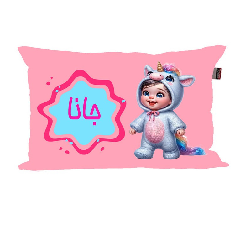 بالش نوزاد ناریکو مدل دخترانه طرح اسم جانا کد 06127