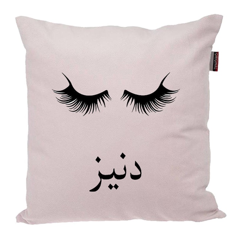 کوسن ناریکو مدل اسم شخصی طرح دخترانه اسم دنیز کد 05051