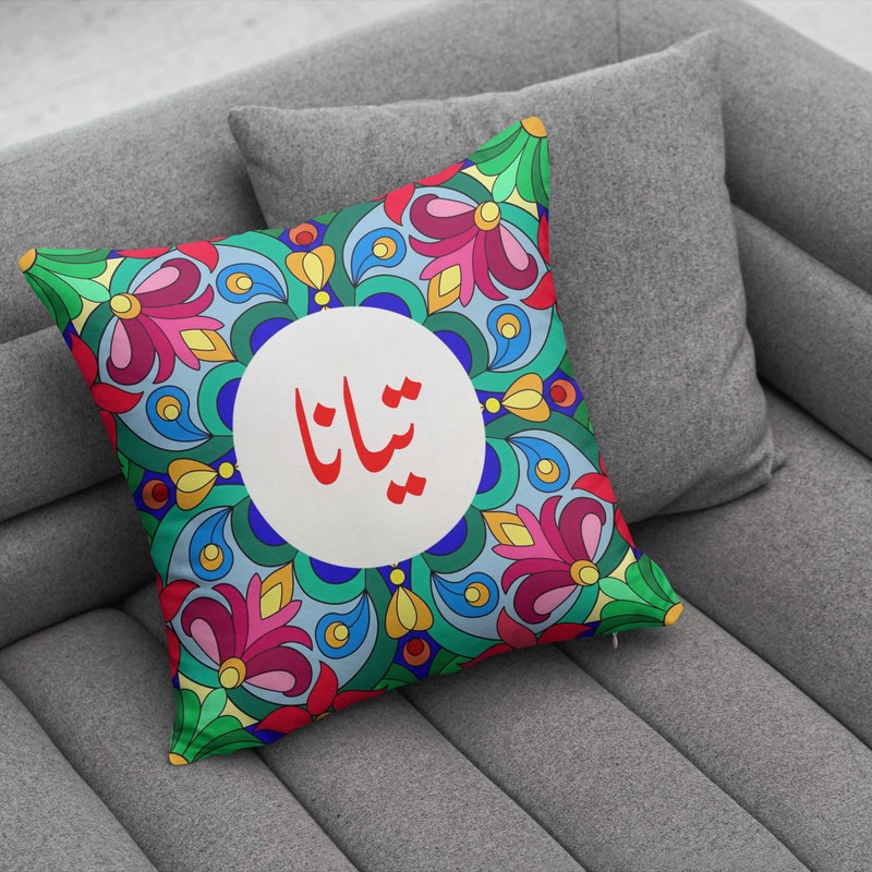 کوسن پاد آفرین مدل سنتی طرح دخترانه اسم تیانا کد 01729