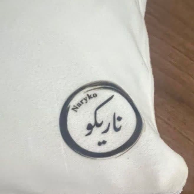 بالش ناریکو مدل نوجوان طرح دخترانه اسم مبینا کد 016