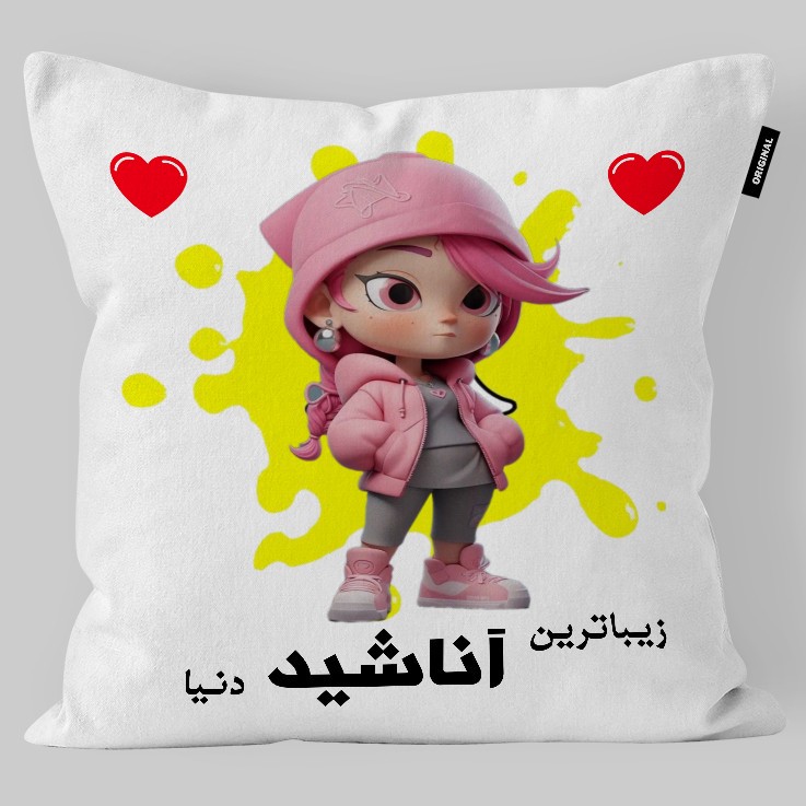 کوسن کودک تاراد مدل اسم آناشید کد KO2664
