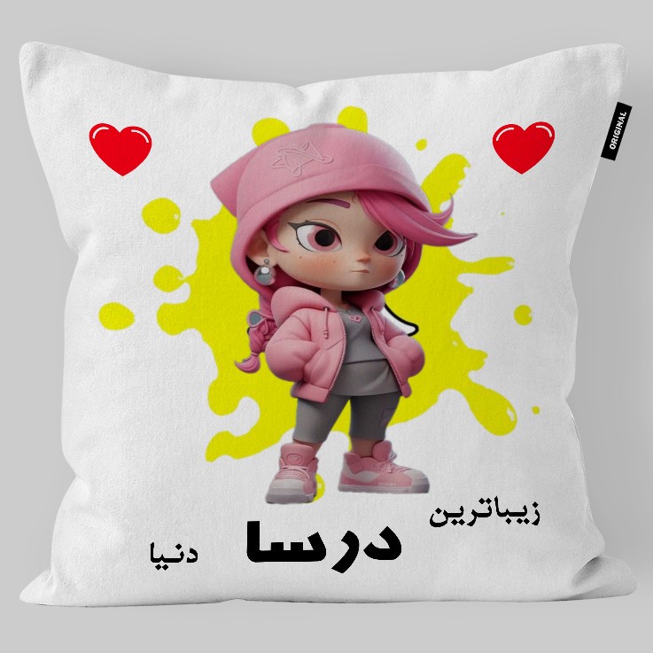کوسن کودک تاراد مدل اسم درسا کد KO2661
