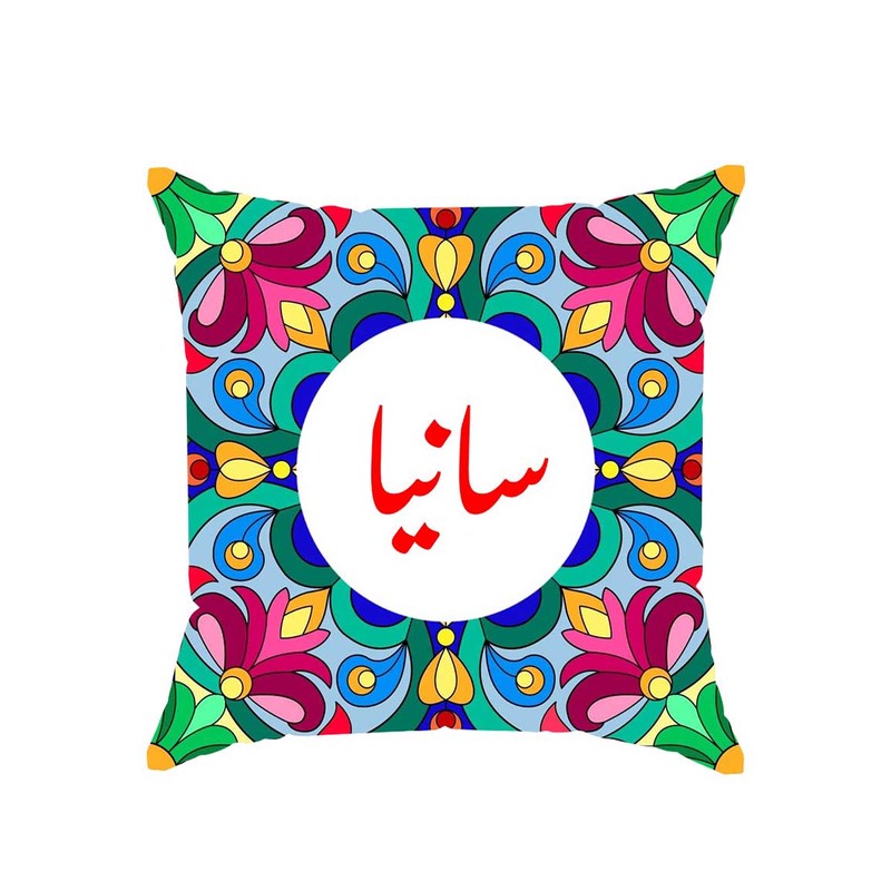 کوسن پاد آفرین مدل سنتی طرح دخترانه اسم سانیا کد 01530