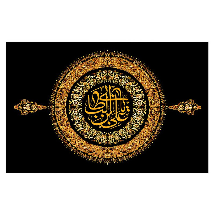 پرچم طرح مذهبی مدل شهادت علی بن ابی طالب کد 316D