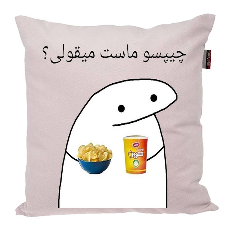 کوسن ناریکو مدل فانتزی طرح میقولی کد 05523