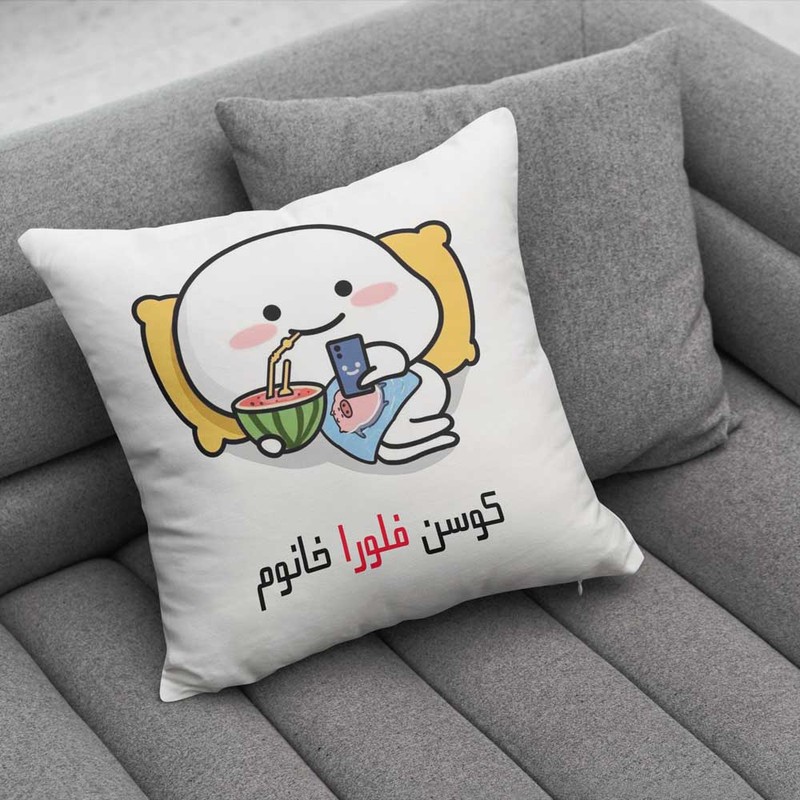 کوسن پاد آفرین مدل فانتزی اسم شخصی طرح دخترانه اسم فلورا کد 01510