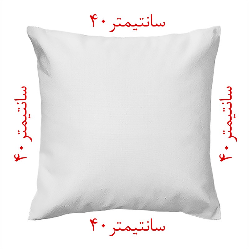 کاور کوسن مدل سنتی co40-250