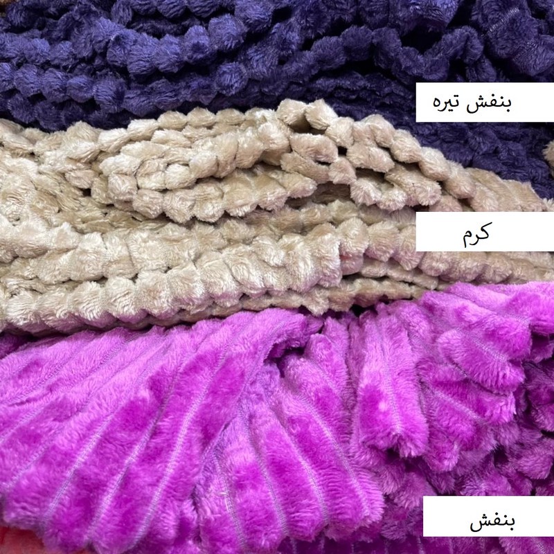 پتو مسافرتی ژینورا مدل کرکره ای سایز 140x200 سانتی متر