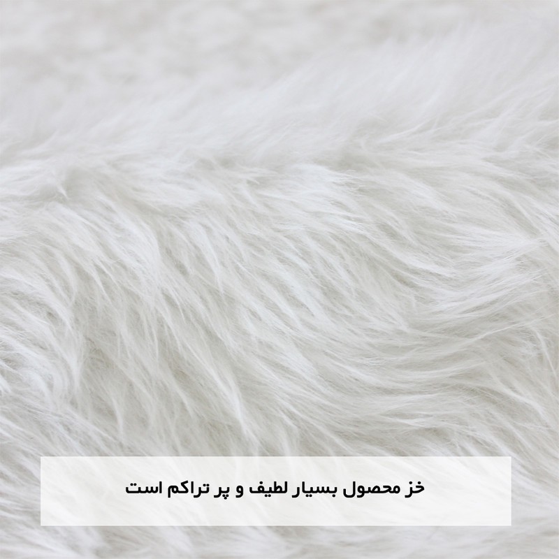 پادری آقای طرح مدل Diagonal سایز 60x140 سانتی متر